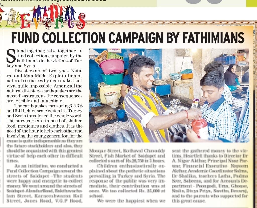 Fathima School Event